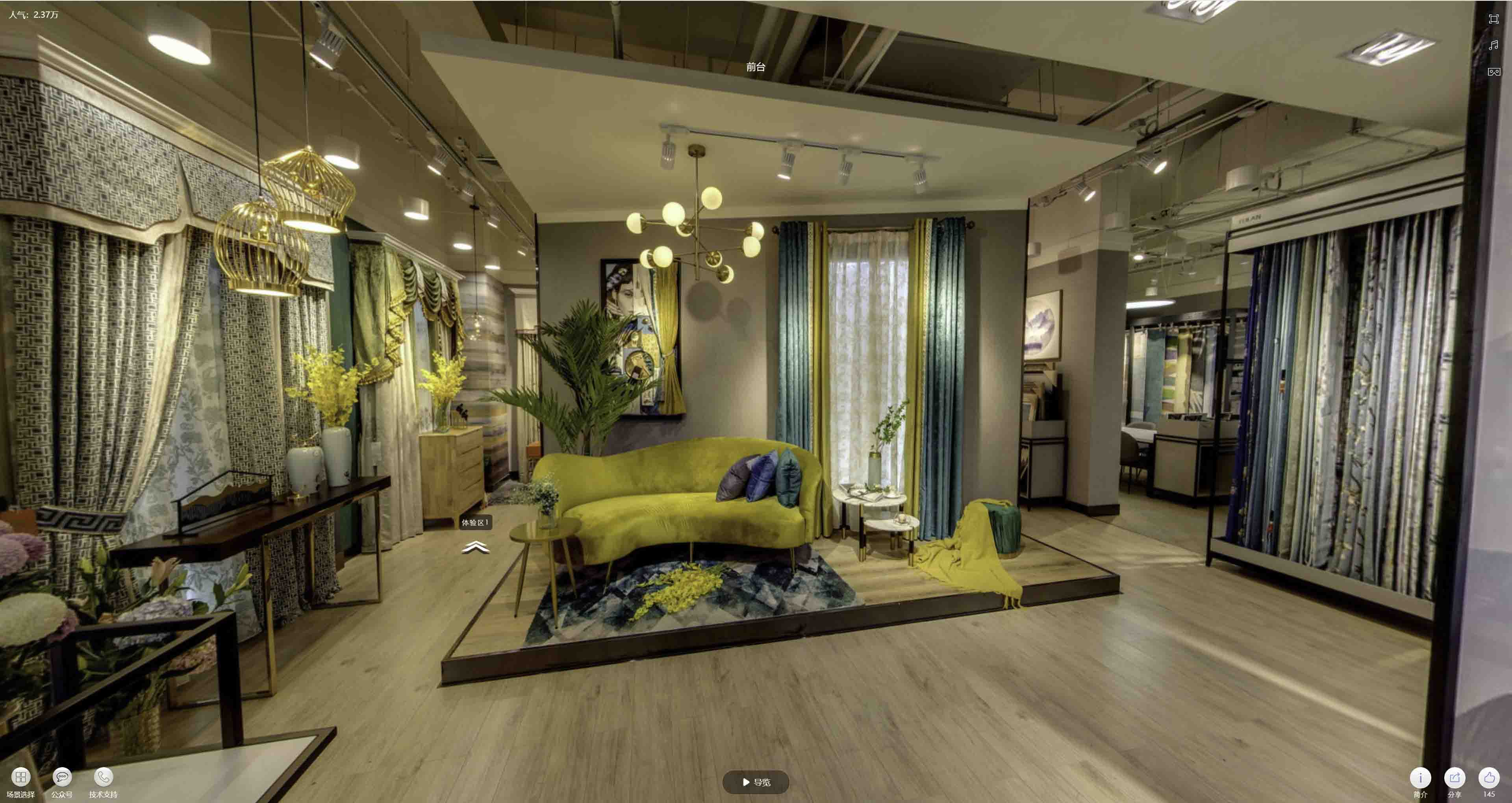 新昌VR航拍摄影：城市旅游推广中的创新力量与无限可能